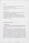 EP - Ewidencja parkowa, skan nr 22
