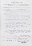 EP - Ewidencja parkowa, skan nr 6