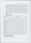 EP - Ewidencja parkowa, skan nr 20