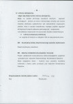 EP - Ewidencja parkowa, skan nr 30