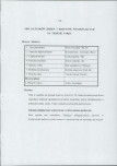 EP - Ewidencja parkowa, skan nr 20