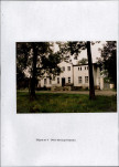 EP - Ewidencja parkowa, skan nr 31