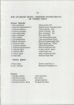 Ewidencja parkowa, skan nr 21
