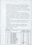 EP - Ewidencja parkowa, skan nr 20