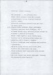 EP - Ewidencja parkowa, skan nr 31