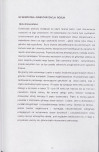 EP - Ewidencja parkowa, skan nr 26
