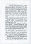 EP - Ewidencja parkowa, skan nr 7