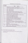 EP - Ewidencja parkowa, skan nr 40