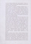EP - Ewidencja parkowa, skan nr 17