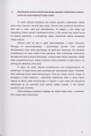 EP - Ewidencja parkowa, skan nr 20