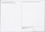 KEZN - Karta obiektu niewpisanego do rejestru, skan nr 2