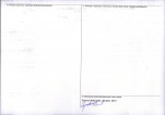 Karta obiektu niewpisanego do rejestru, skan nr 2