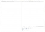 Karta obiektu niewpisanego do rejestru, skan nr 2