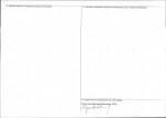 Karta obiektu niewpisanego do rejestru, skan nr 2