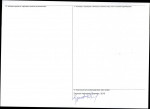 Karta obiektu niewpisanego do rejestru, skan nr 2