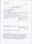 karta ewidencyjna, skan nr 3