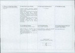 karta ewidencyjna, skan nr 4