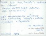 karta ewidencyjna, skan nr 4