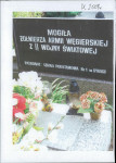 karta ewidencyjna, skan nr 8