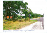karta ewidencyjna, skan nr 4