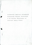 karta ewidencyjna, skan nr 3