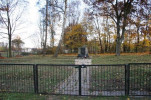 karta ewidencyjna, skan nr 12