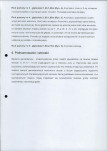 karta ewidencyjna, skan nr 11