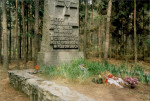 karta ewidencyjna, skan nr 5