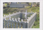 karta ewidencyjna, skan nr 2