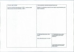 inne, skan nr 2
