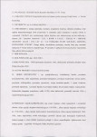 karta ewidencyjna, skan nr 3