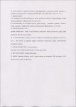 karta ewidencyjna, skan nr 3