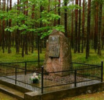 karta ewidencyjna, skan nr 4