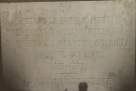 karta ewidencyjna, skan nr 13