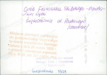 karta ewidencyjna, skan nr 6