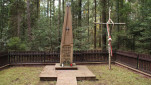 karta ewidencyjna, skan nr 5