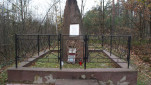 karta ewidencyjna, skan nr 2