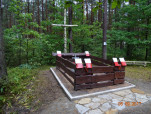 karta ewidencyjna, skan nr 8