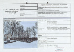 karta ewidencyjna, skan nr 1