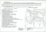 KB - Karta biała, skan nr 8