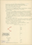 Ewidencja parkowa, skan nr 5