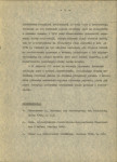 Ewidencja parkowa, skan nr 7