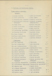 Ewidencja parkowa, skan nr 11