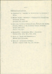 Ewidencja parkowa, skan nr 15