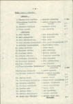 Ewidencja parkowa, skan nr 20