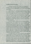 Ewidencja parkowa, skan nr 7