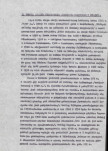 Ewidencja parkowa, skan nr 6