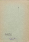 EP - Ewidencja parkowa, skan nr 2