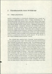 EP - Ewidencja parkowa, skan nr 21