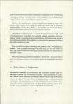 EP - Ewidencja parkowa, skan nr 26